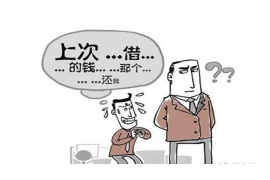 韶关专业讨债公司有哪些核心服务？